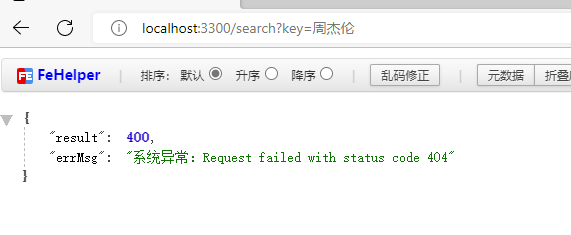 Snipaste_2022-07-10_18-43-19