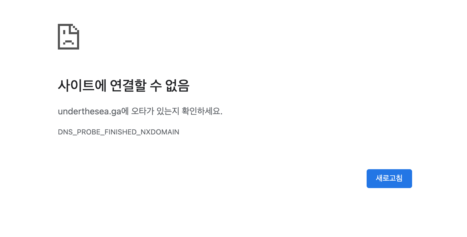 스크린샷 2022-01-19 오후 4 55 42