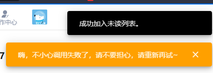 不能加入到稍后读 · Issue #4990 · Kenshin/simpread · GitHub