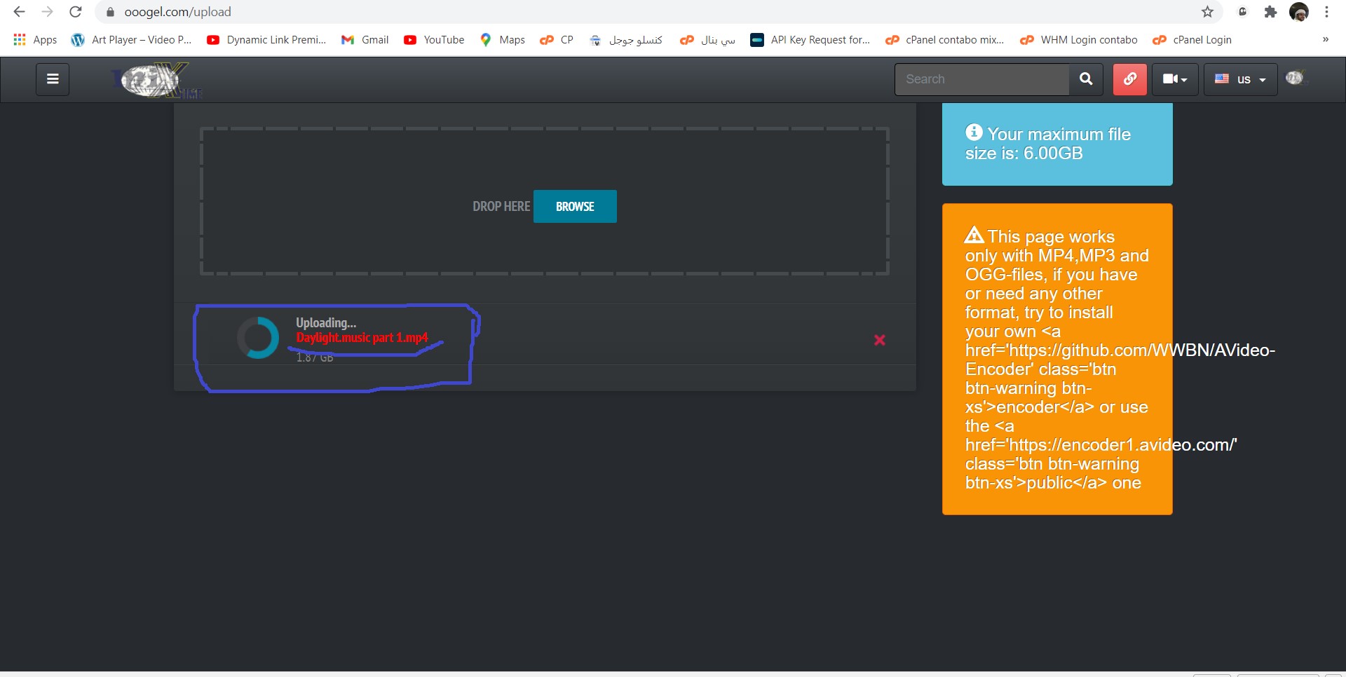The site is very slow · Issue #4352 · WWBN/AVideo · GitHub