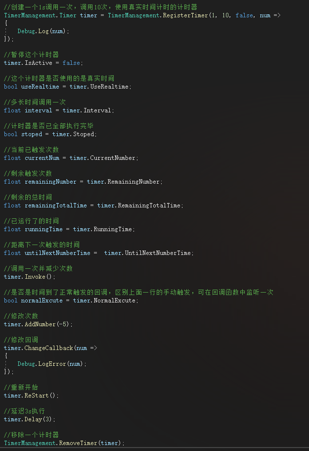 GitHub - Kisawa/Unity-Framwork