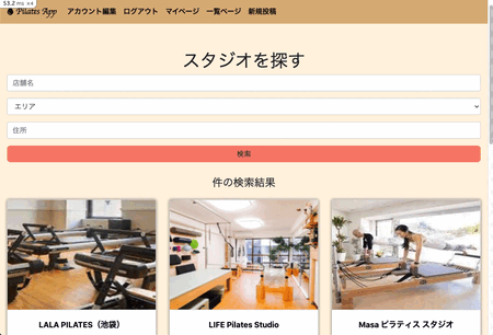 GitHub - matsumoto978/pilates_gym_app