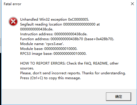 BCAS25005 PPU LLVM Error & Vulkan crash & DX12 crash · Issue #3045 ...