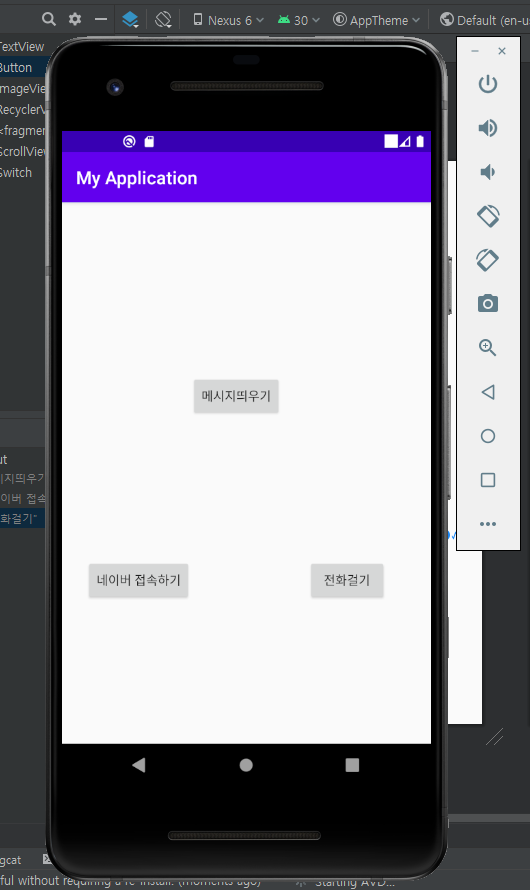 GitHub - kwonmisa/repository: tutorial repository