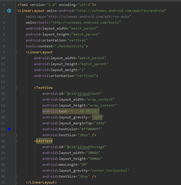 GitHub - kwonmisa/repository: tutorial repository