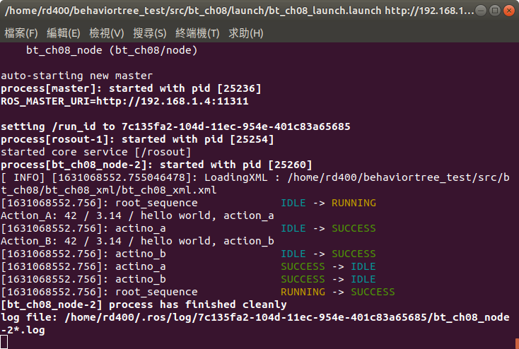 ROS Behavior Tree CH08 附加參數 · Issue #25 · SilasYoome/blog · GitHub