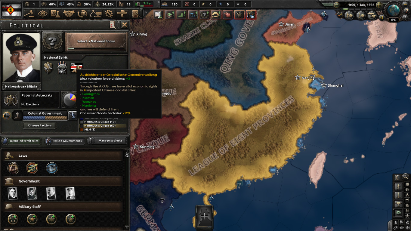 GEA AOG idea instantly removed after taking fully control of AOG