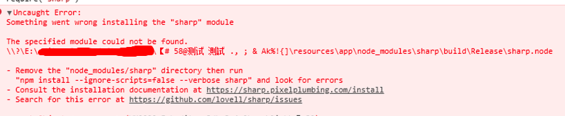 The path containing special characters cannot be started · Issue #3001 ...