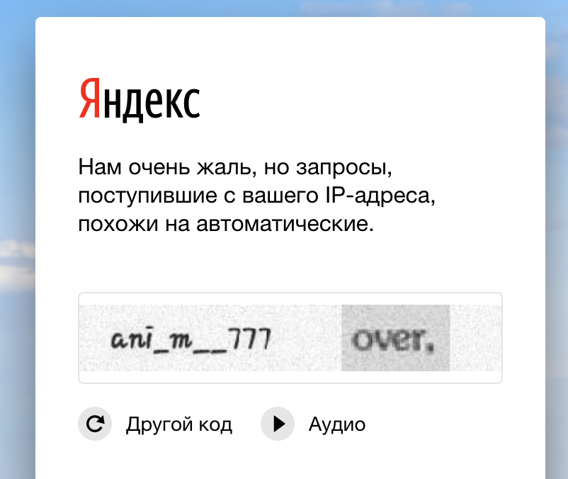 Screenshot 2020-06-10 at 12 40 25