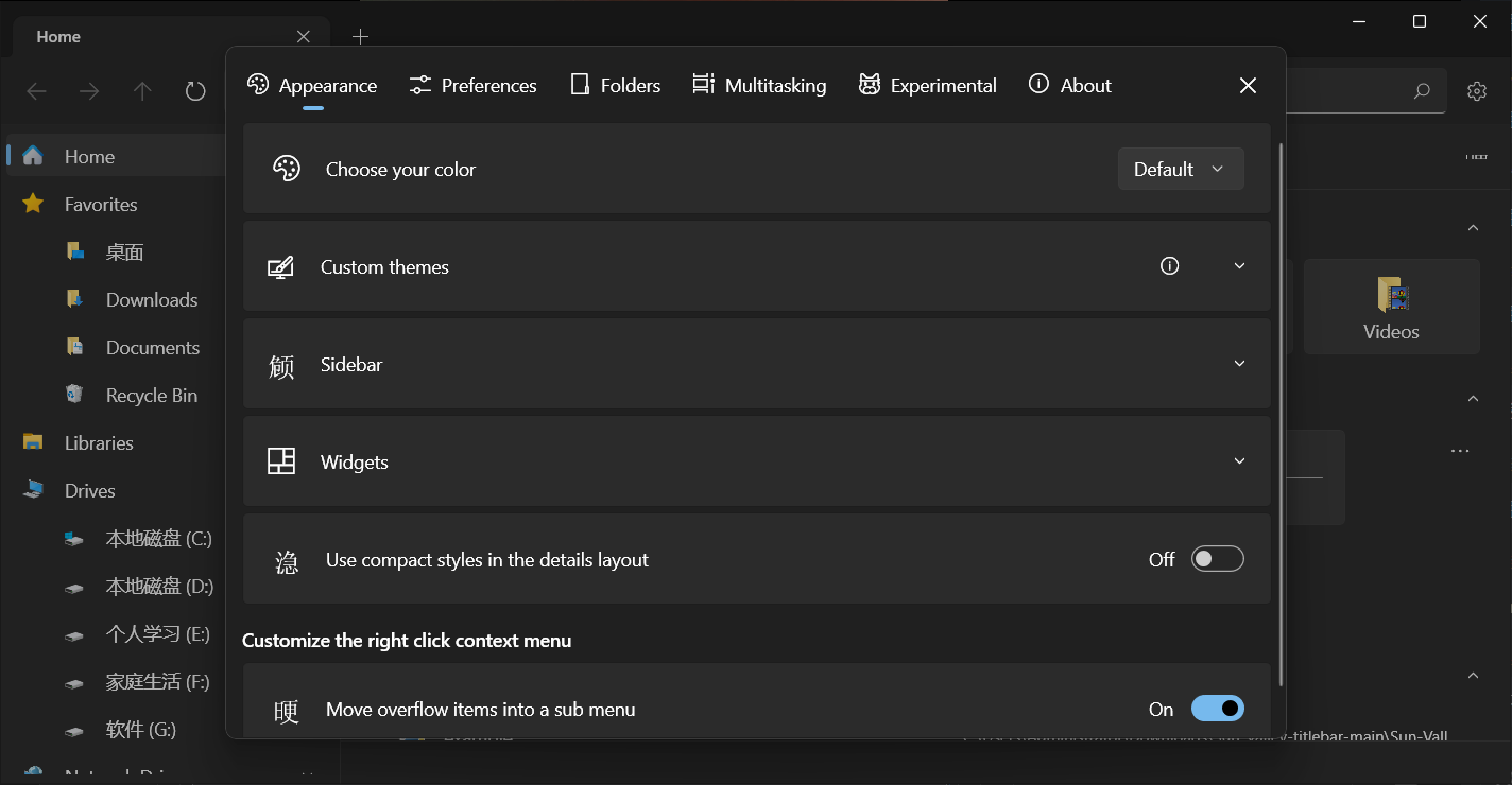Bug: Missing icons on Windows 10 · Issue #10783 · files-community/Files ...