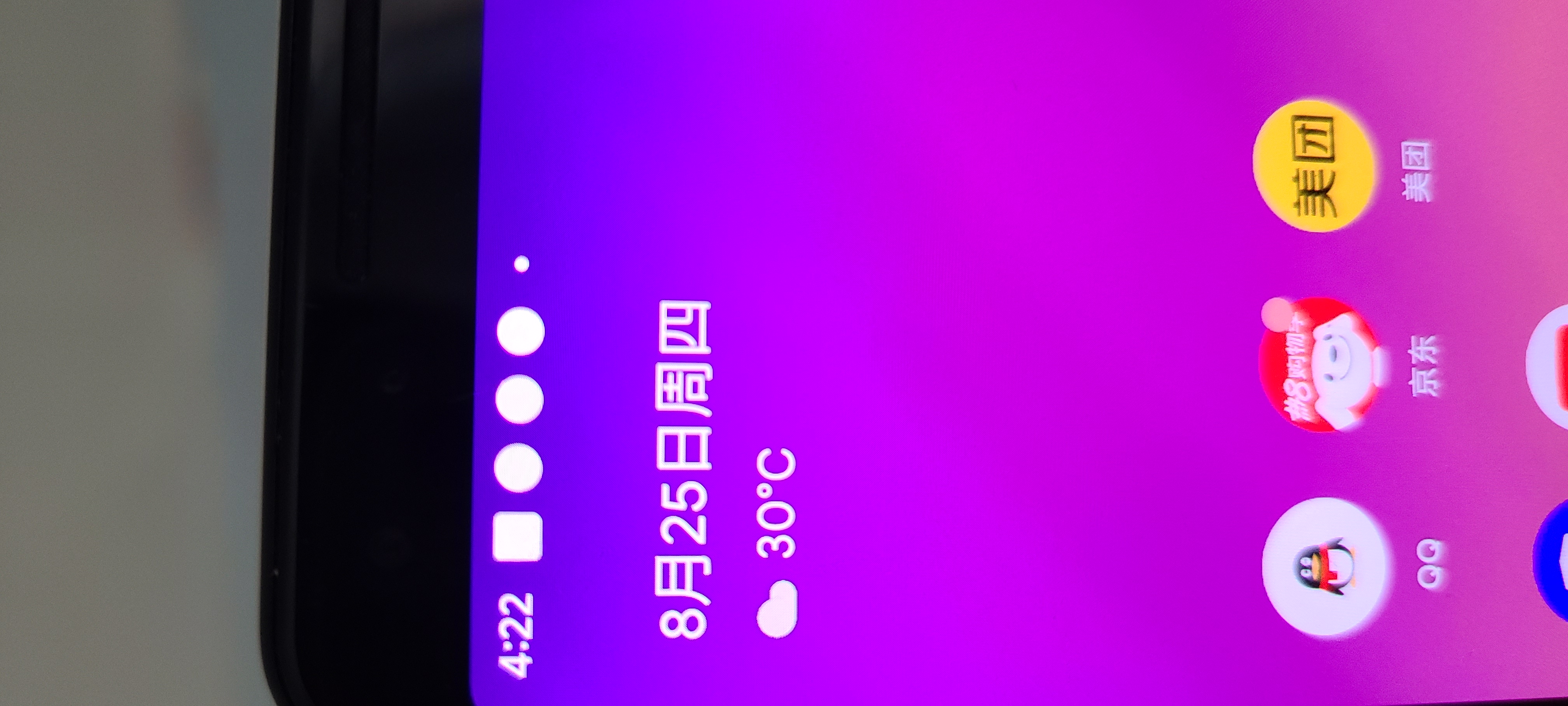 16614157682737500199283879661964