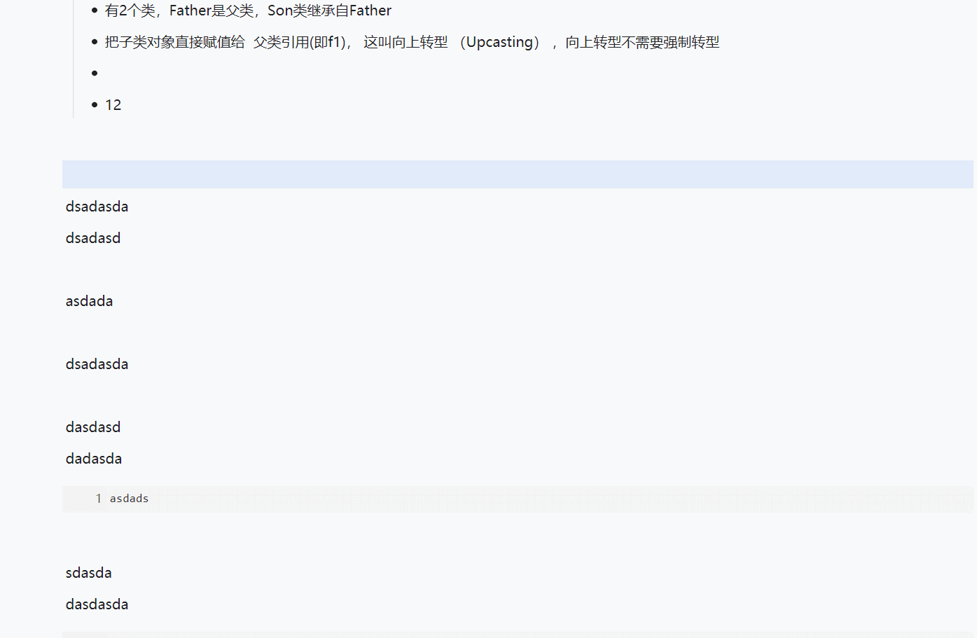 没法全选删除 · Issue #375 · siyuan-note/insider · GitHub