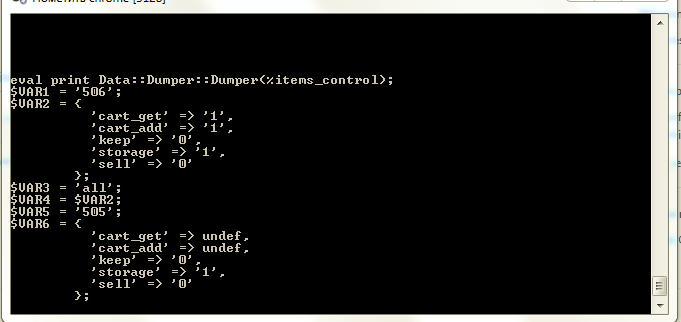 Dumper does not display information in the WX interface · Issue #3126 ...