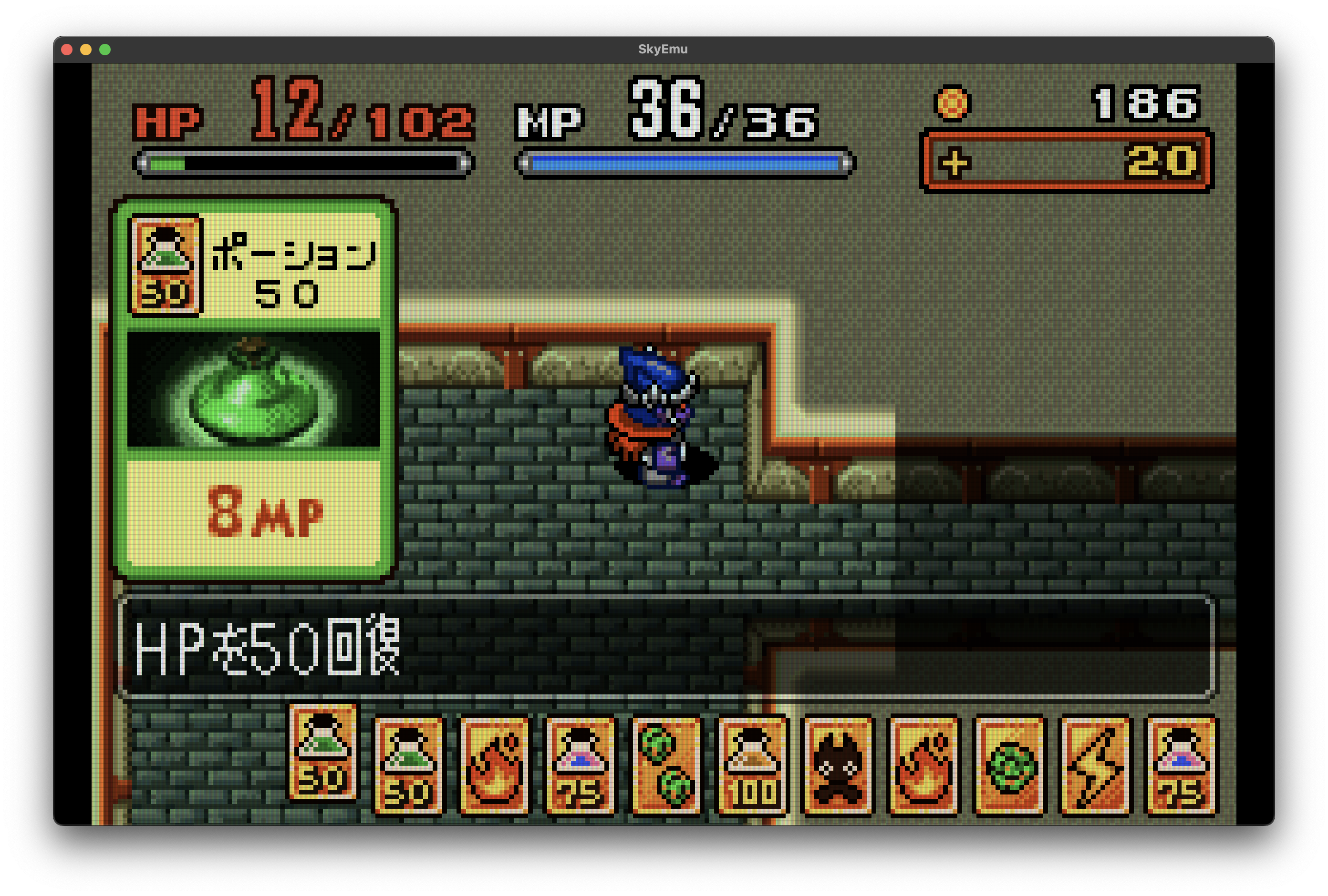 Monster Gate Japan Screen Covered With Dashes With Max Cards 