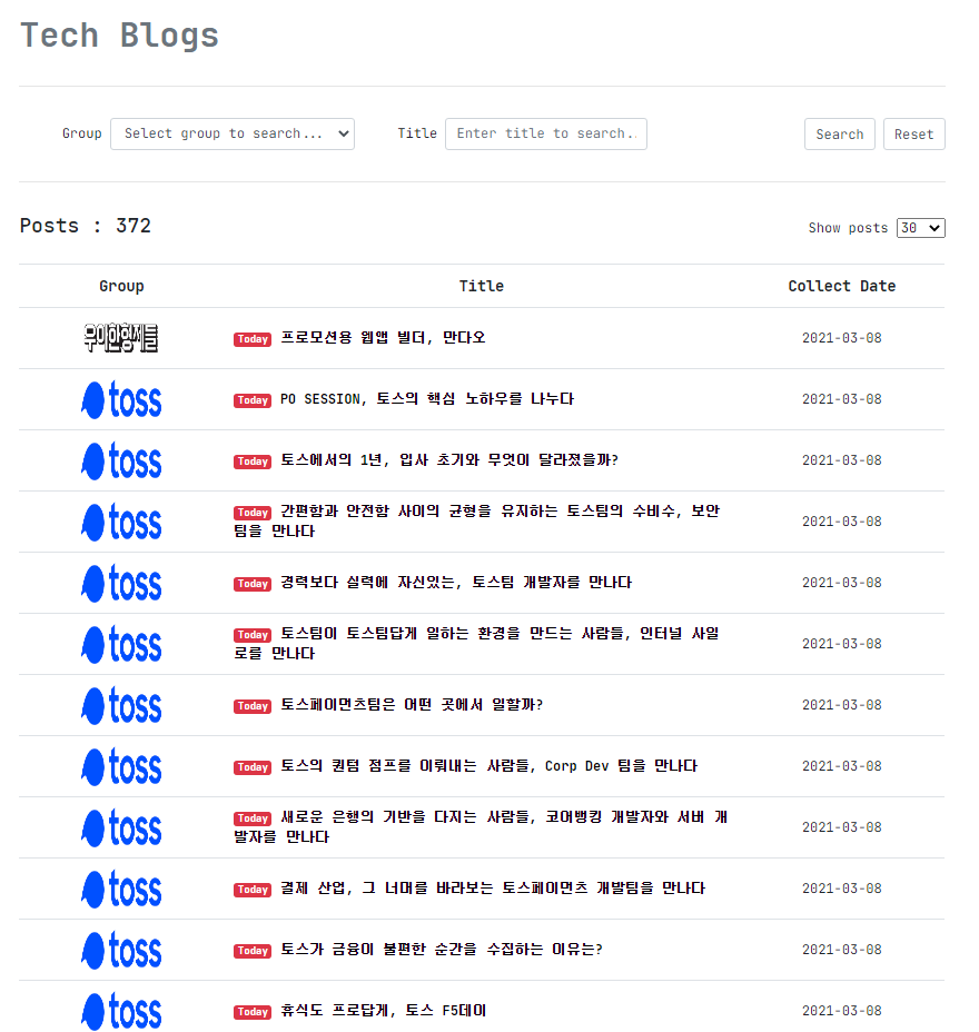 GitHub - heyjaekim/TechBlogSubscriber: To develop tech blog subscriber ...
