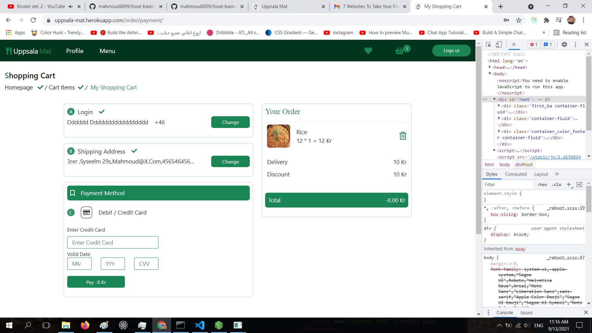 GitHub - mahmoud8899/e-commerce-food