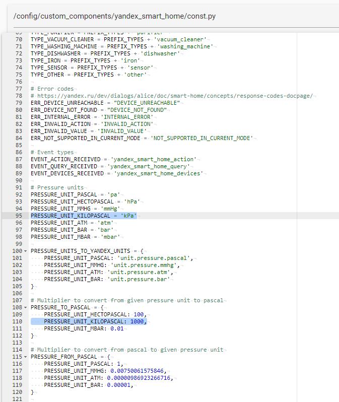 ERROR в Home Assistant · Issue #169 · dext0r/yandex_smart_home · GitHub
