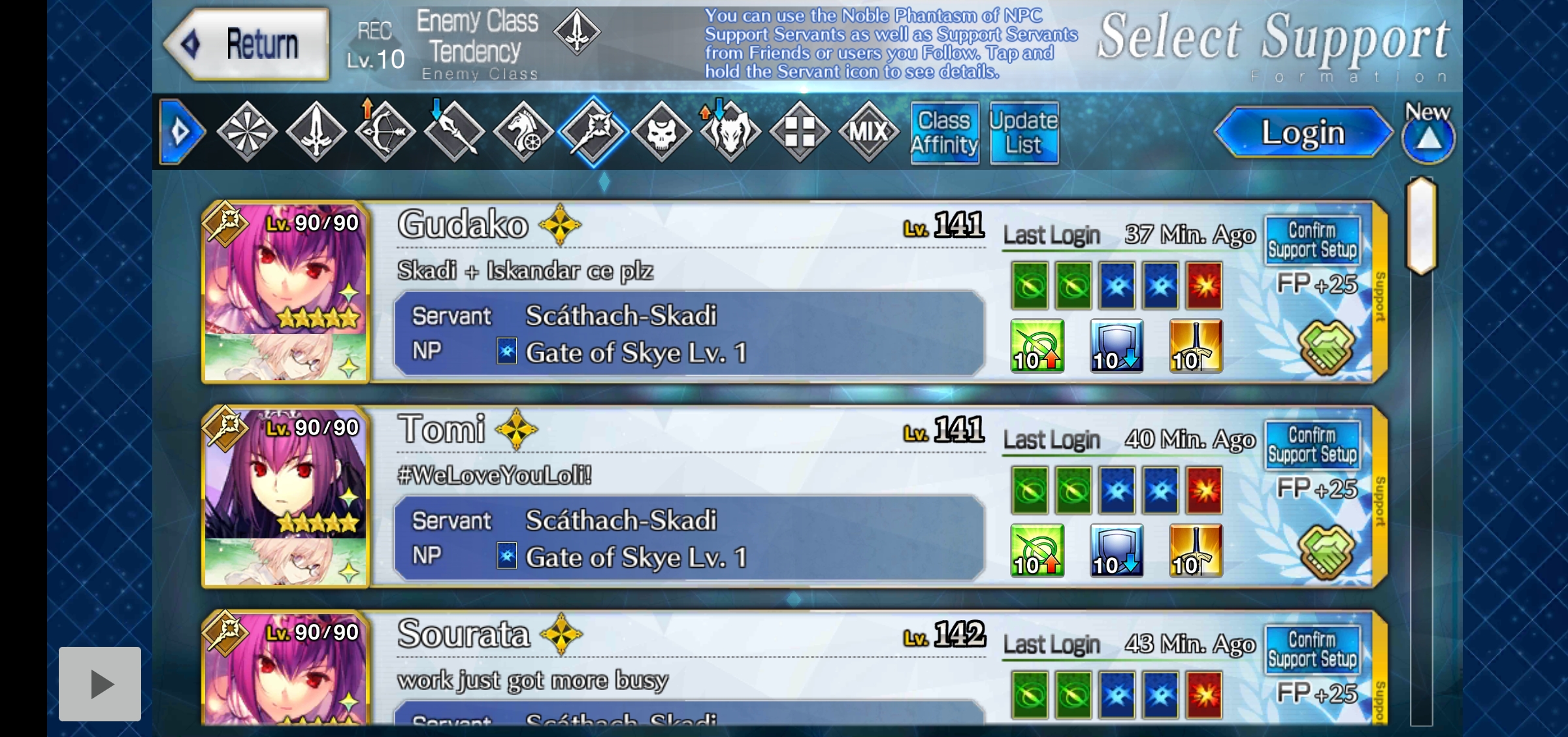 Screenshot_20200913_215257_com aniplex fategrandorder en