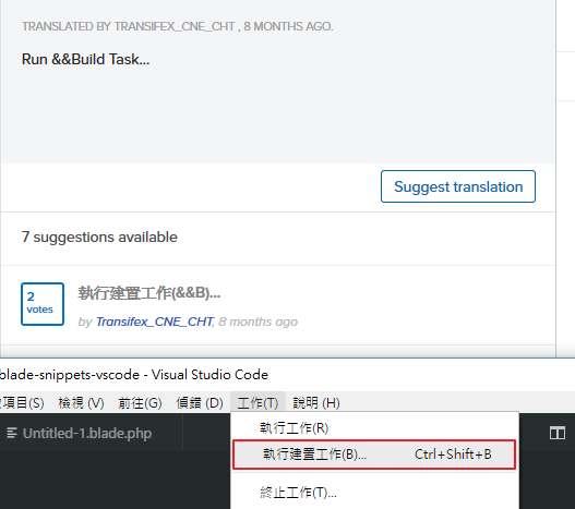 Translation string with an extra space displayed · Issue #44120 ...