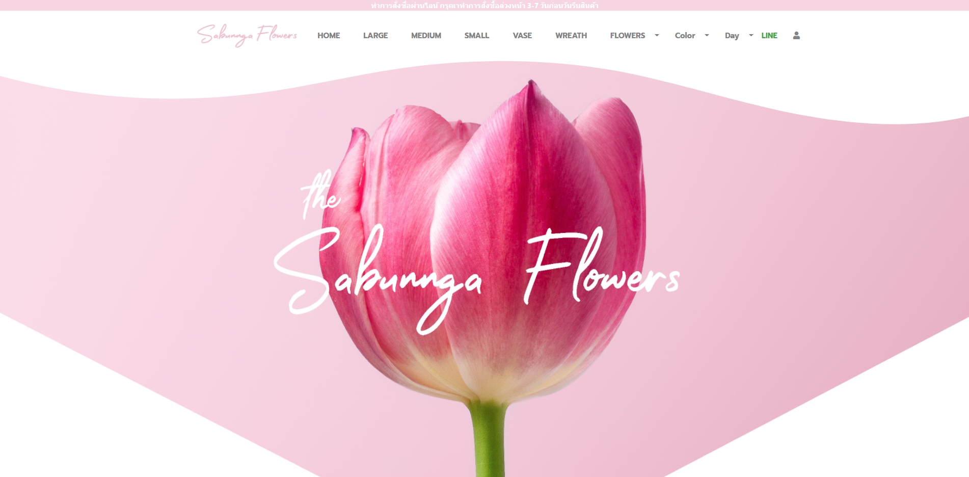 GitHub - SirawitPai/Sabunnga-Project.github.io: E-Commerce Project · GitHub