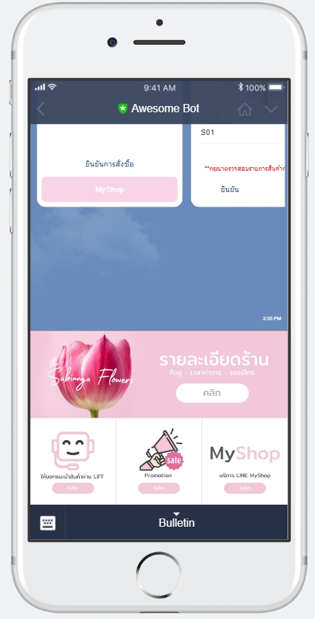 GitHub - SirawitPai/Sabunnga-Project.github.io: E-Commerce Project · GitHub