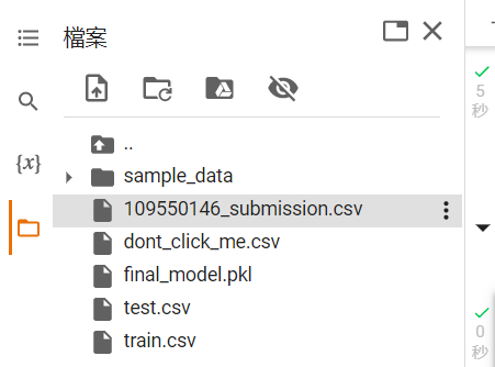 GitHub - csotaku0926/Intro_to_ML_final_project: 2022 nycu intro to ml ...