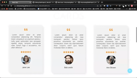 GitHub - kimyoosang/SideProject2_WaveSite: 사이드프로젝트2: 물결 디자인 웹 사이트