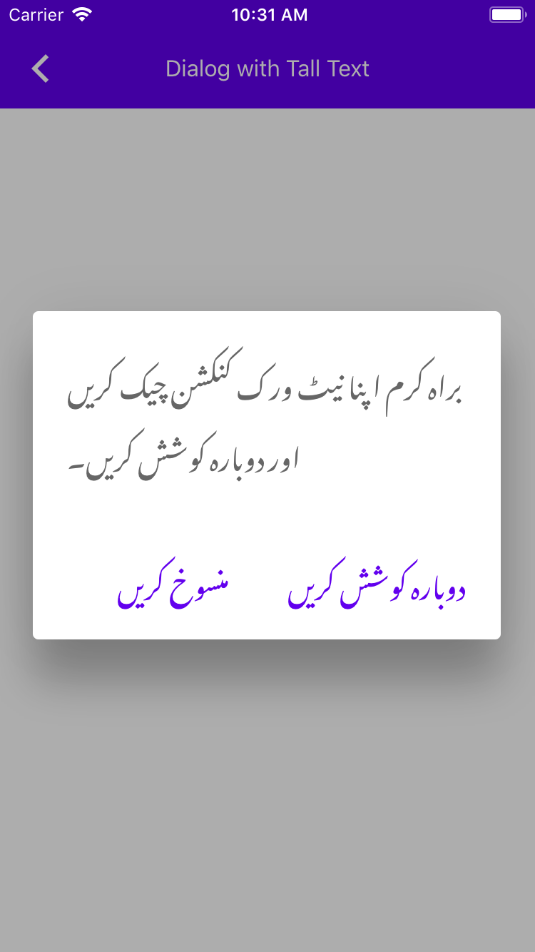 Simulator Screen Shot - iPhone 7 - 2019-11-11 at 10 31 29