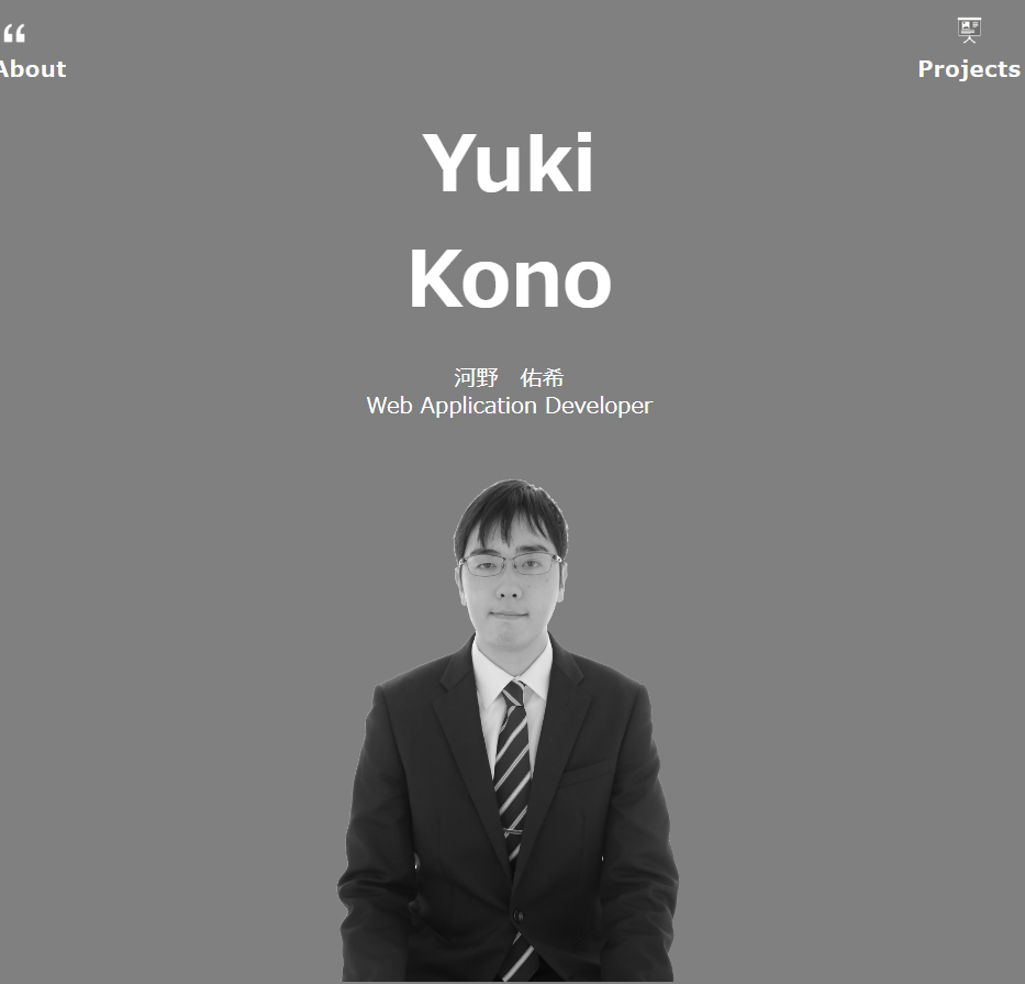 GitHub - Yuki-Kono213/PortfolioExercise