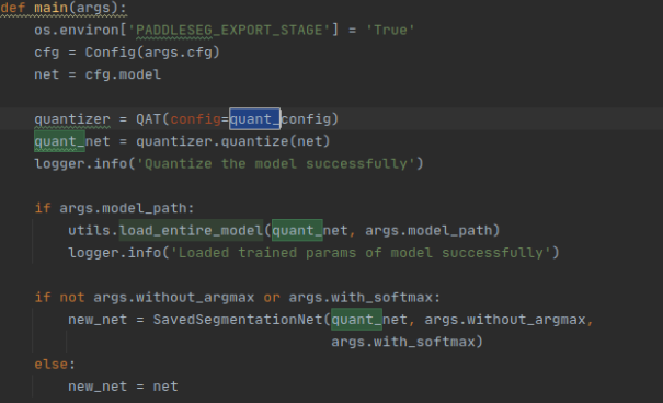 Paddleseg 导出预测量化模型时报错。AttributeError: 'NoneType' object has no ...