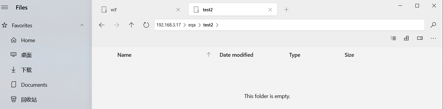 Modification in network driver / share folder cannot get displayed ...