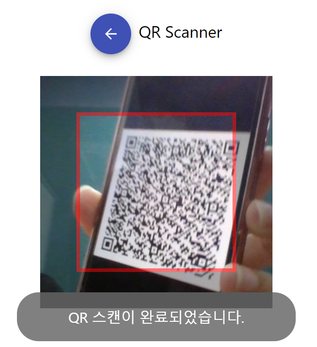 GitHub EwhaEnonymous/QR_Scanner_React 똑똑진료소 관리자용 QR 스캐너입니다.