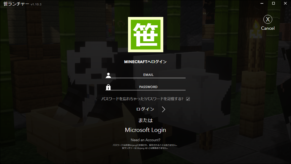 Github Sasadd Lab Sasalauncher Custom Launcher For Modded Minecraft Written In Electron And Node Js