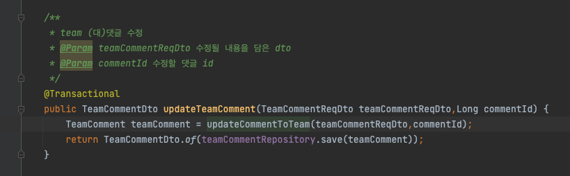 [BE] 팀 댓글 관련 에러 (2가지) · Issue #209 · yulpumta-clone-team/Co-nect · GitHub