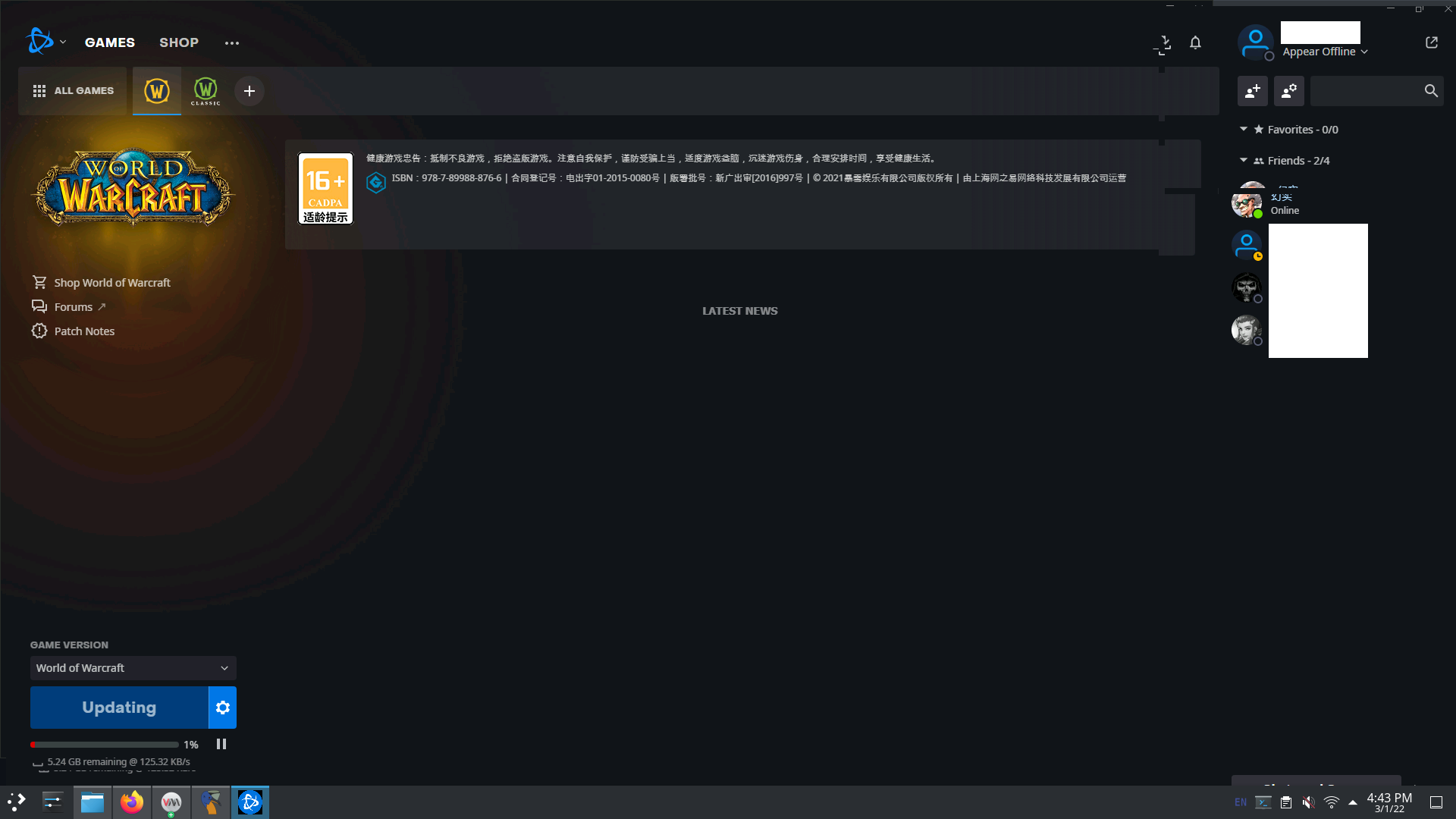 Windows torn when maximized · Issue #63 · casualsnek/cassowary · GitHub