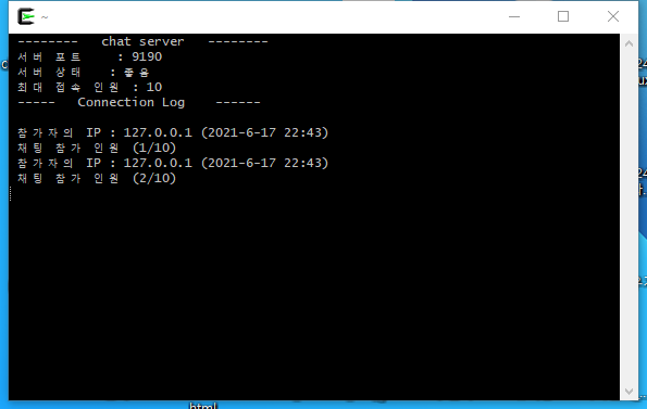 GitHub - petersonahn/TCP-IP-Final