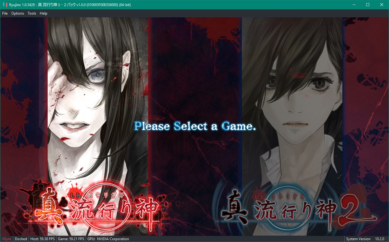 Shin Hayarigami 1 and 2 Pack - 010005F00E036000 · Issue 2564 ·  RyujinxRyujinx-Games-List · GitHub