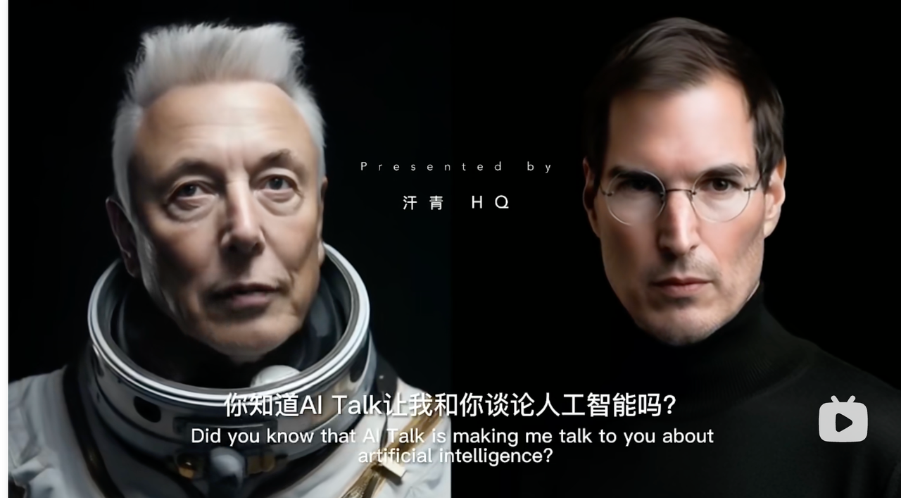 如何定制属于你自己的ChatGPT私人助理，打造你的数字分身？ · Issue #16 · tuihou123321/chatGPT-tutorial