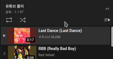 Screenshot_20211211_175453