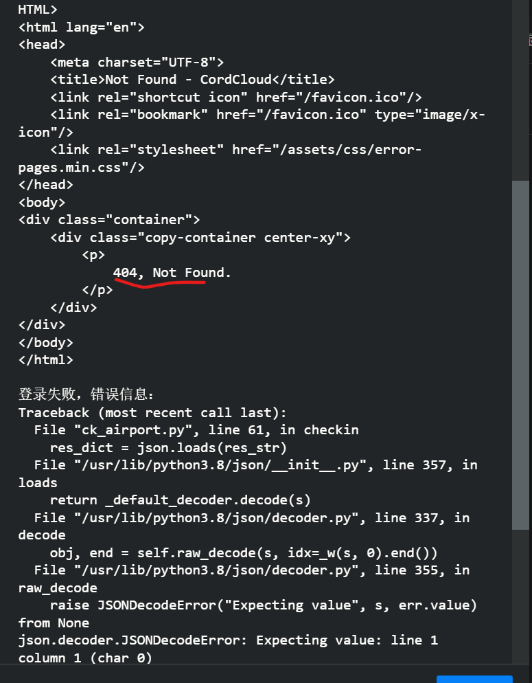 [新增签到] 希望增加免费机场的签到 · Issue #79 · OreosLab/checkinpanel · GitHub