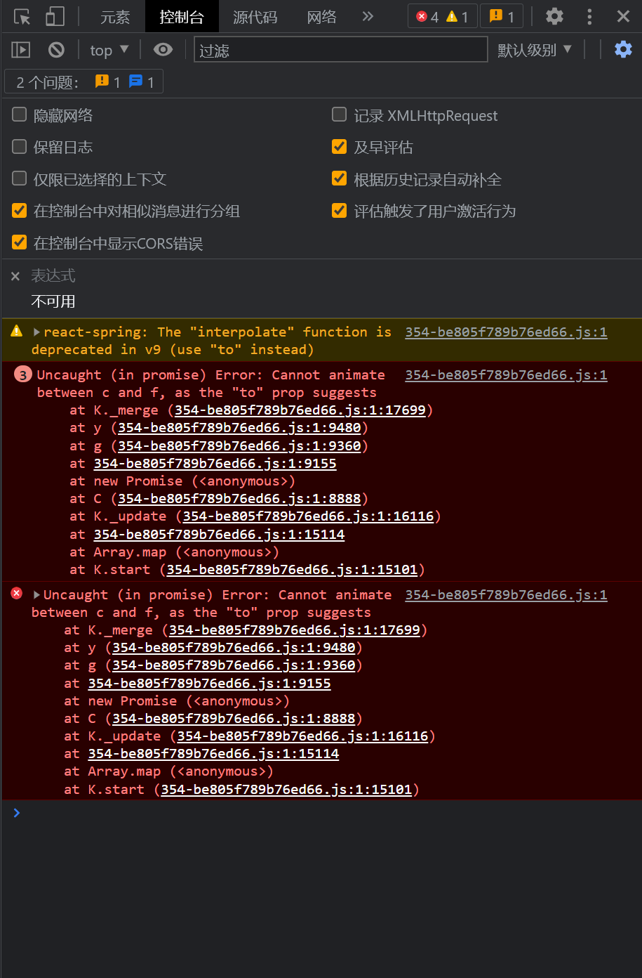 How can I get the JSON data from the event tracker? · umami-software ...