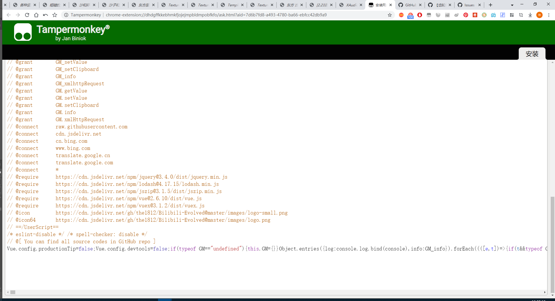 无法正常安装 · Issue #1730 · the1812/Bilibili-Evolved · GitHub