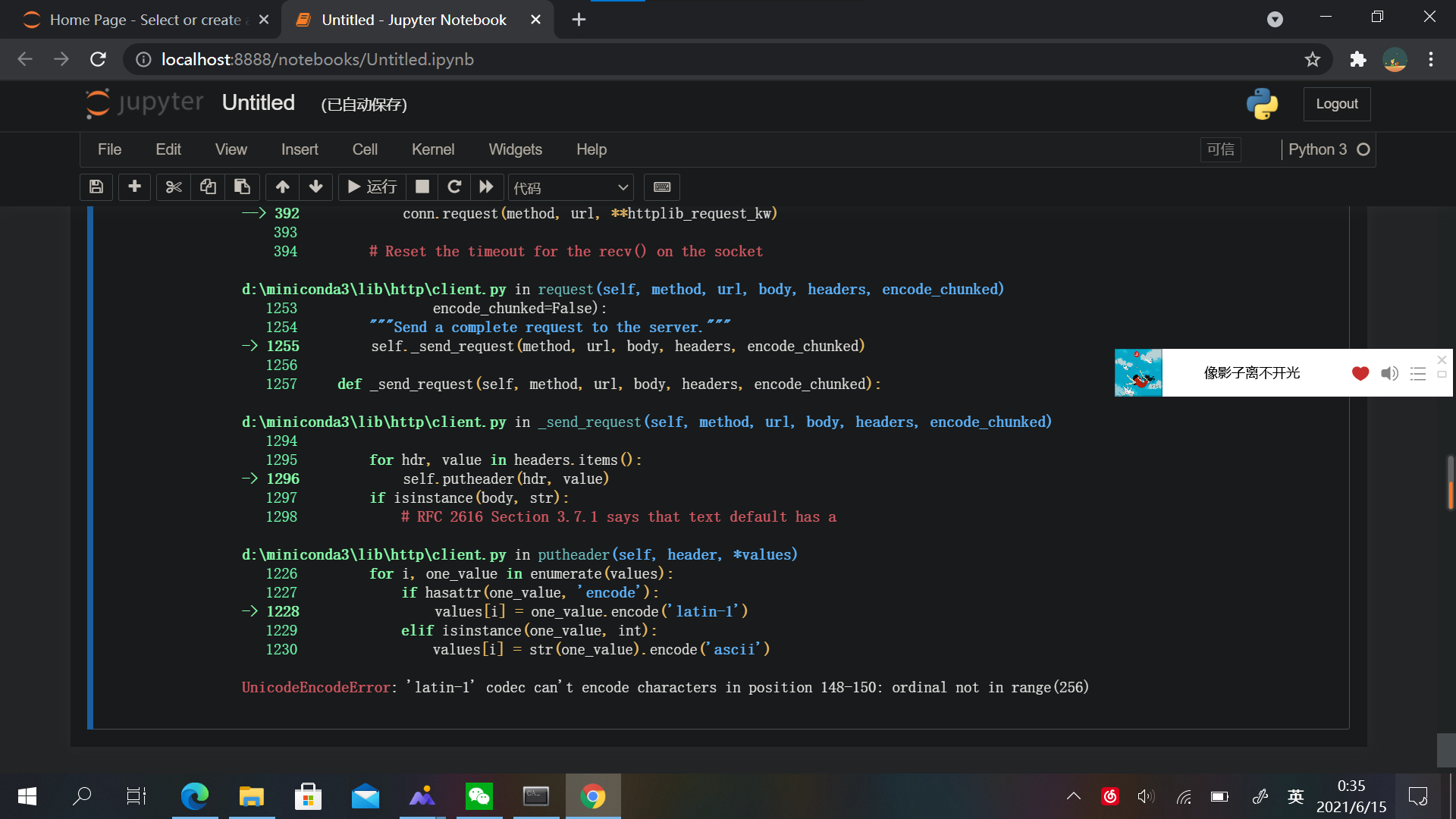 编码问题 · Issue #7 · Conastin/zhihuishuInteractiveScore · GitHub