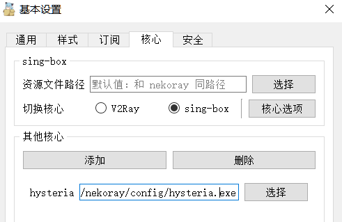 確認用(*  ´ ᵕ `  *)♡ 💡小さくてもEマーク取得！マイクロLEDウインカー💡 今回の取付