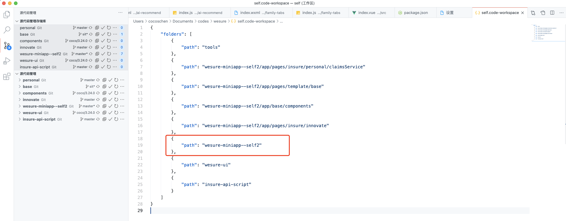 source code repositories for workspace · Issue #118512 · microsoft ...