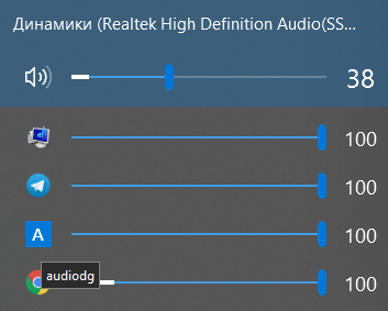 Безымянный