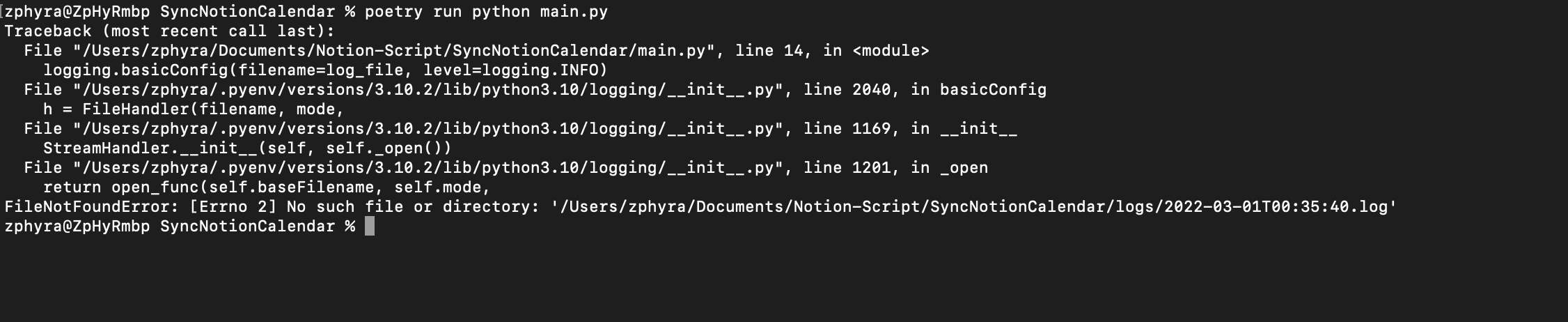 main.py script not working · Issue #4 · thibaultspriet ...