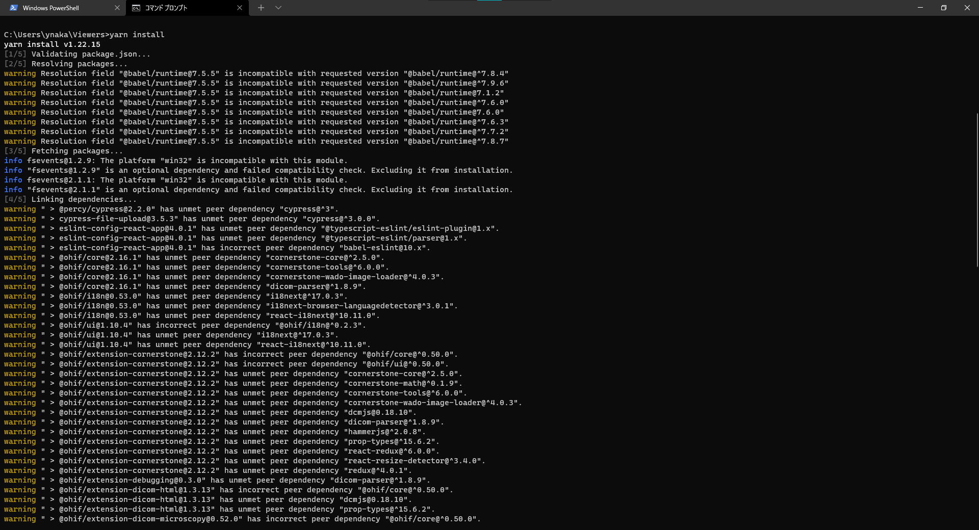 Cloning and running yarn install fails · Issue 2620 · OHIF/Viewers