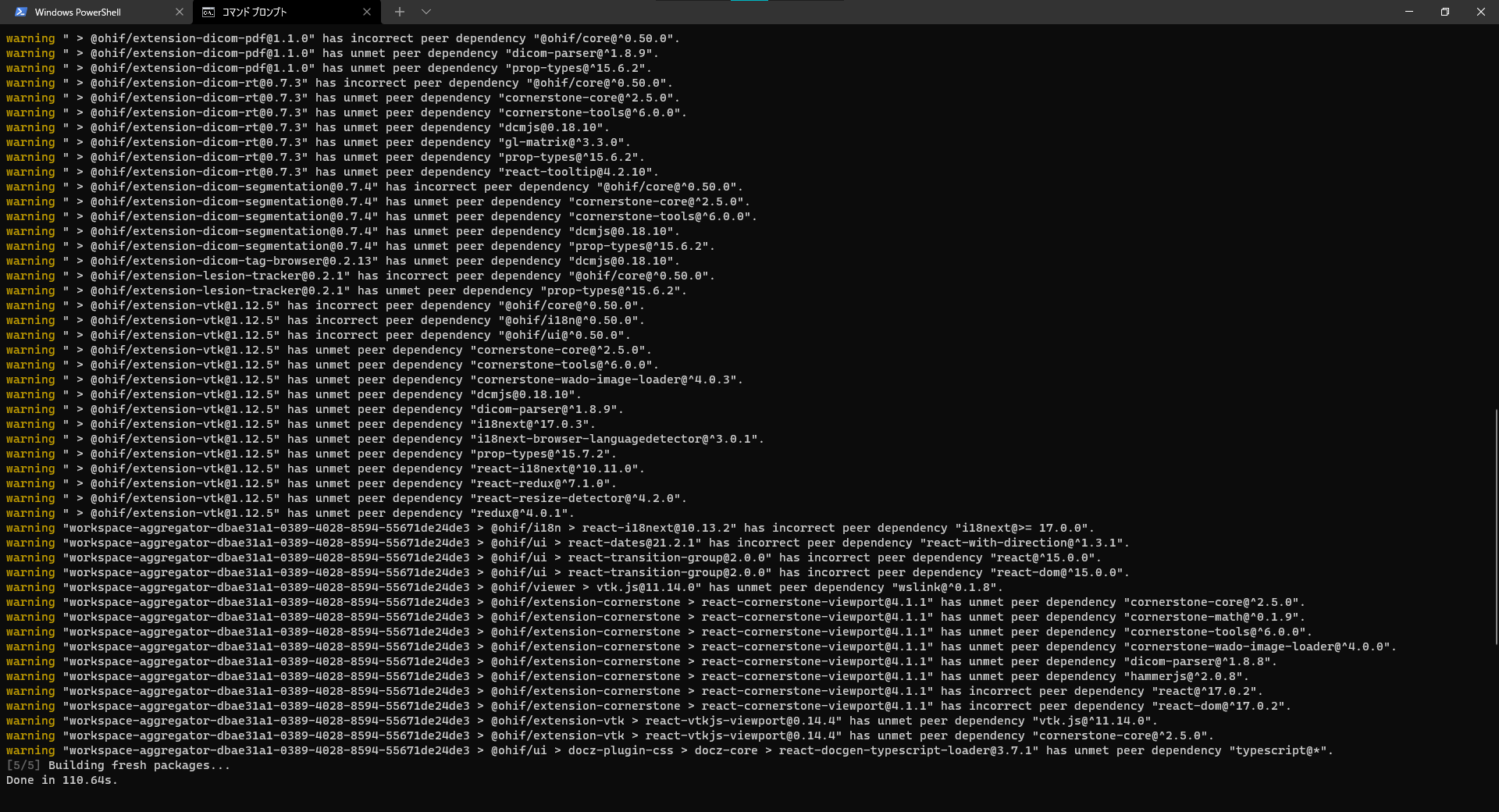 Cloning and running yarn install fails · Issue 2620 · OHIF/Viewers