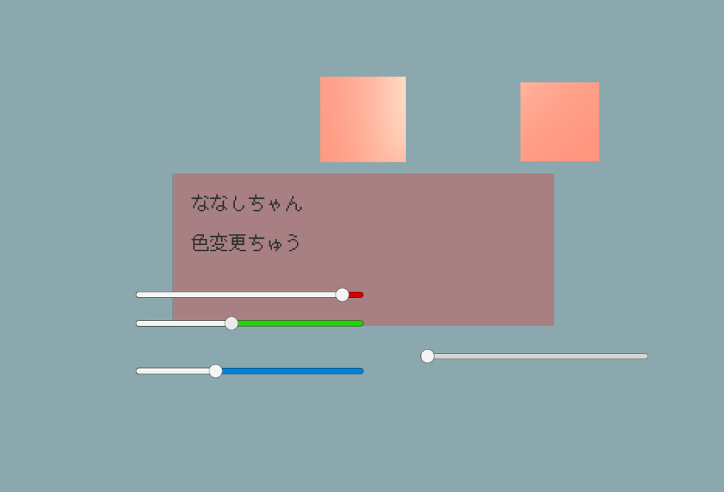 GitHub - Fukushima-Hosachi/Original-Game: オリジナルゲーム制作 · GitHub